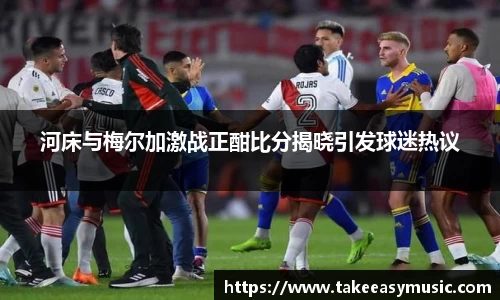B体育官网