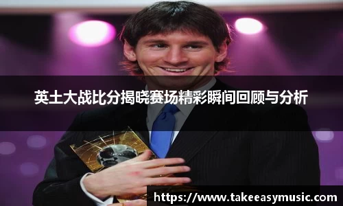 B体育官网